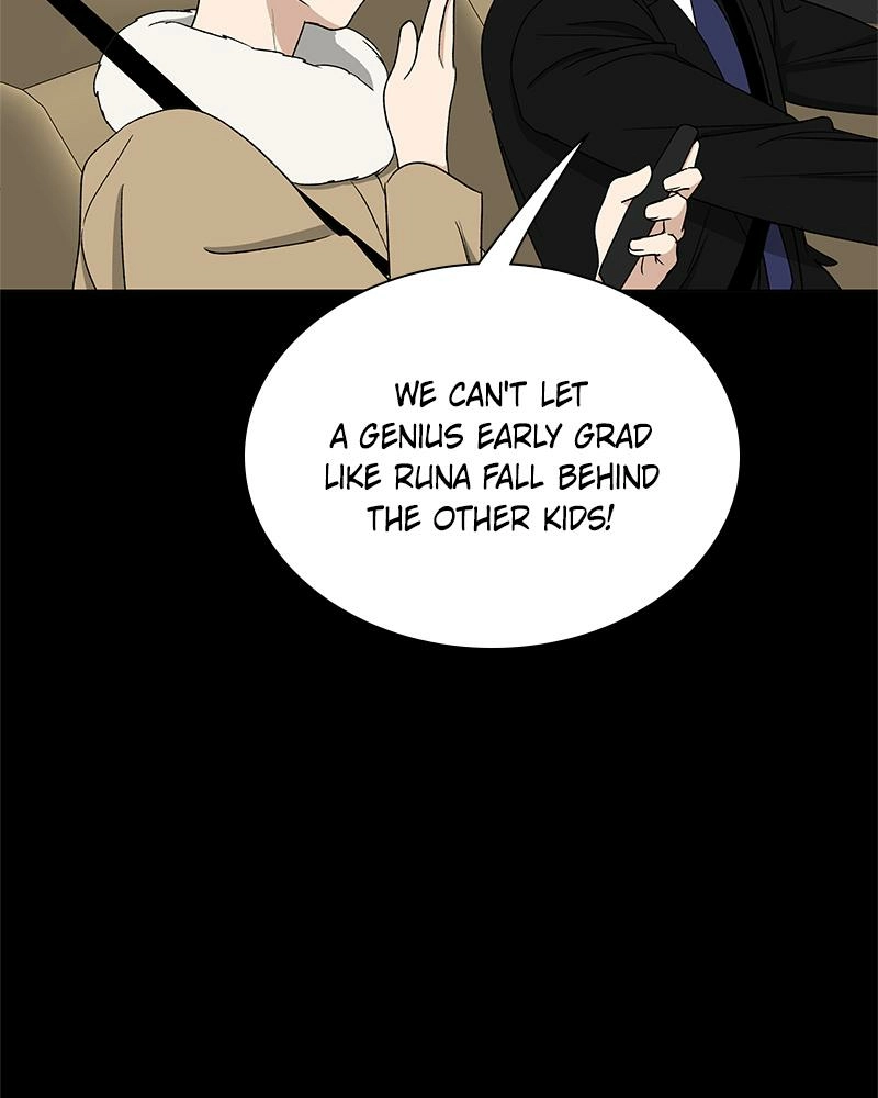 Read Insaengnaekkeo chapter 27 image 106 on Lezhin