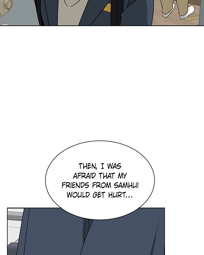 Read Insaengnaekkeo chapter 27 image 17 on Lezhin
