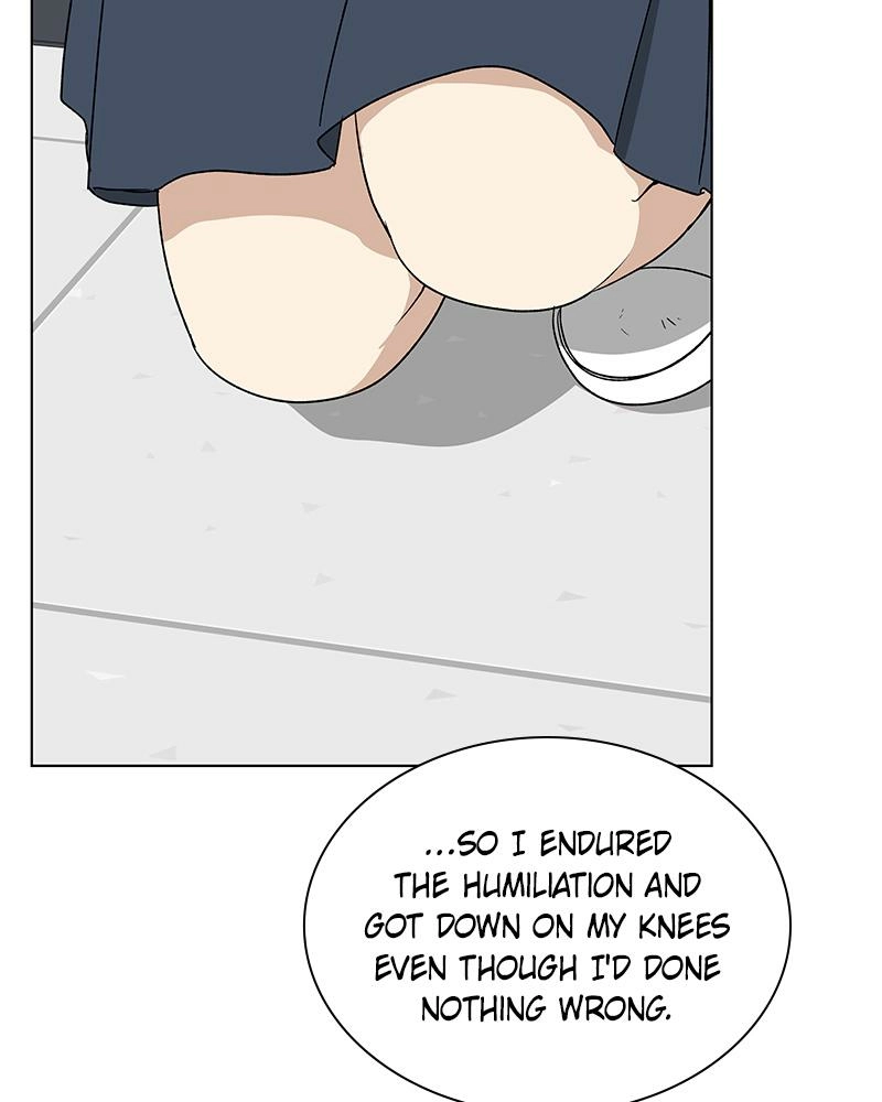 Read Insaengnaekkeo chapter 27 image 18 on Lezhin