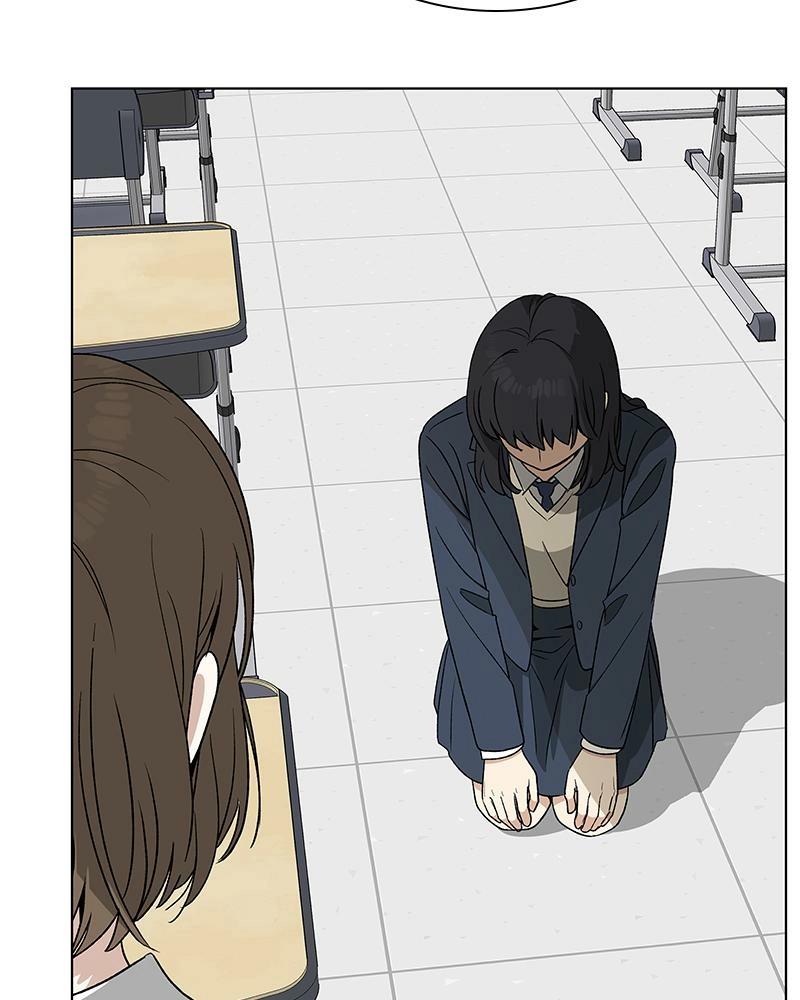 Read Insaengnaekkeo chapter 27 image 19 on Lezhin