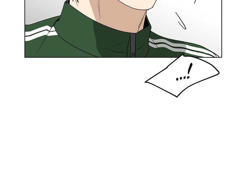 Read Insaengnaekkeo chapter 27 image 29 on Lezhin
