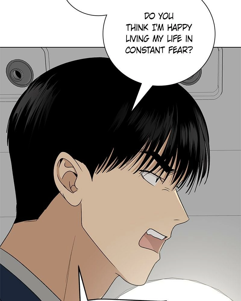 Read Insaengnaekkeo chapter 28 image 171 on Lezhin