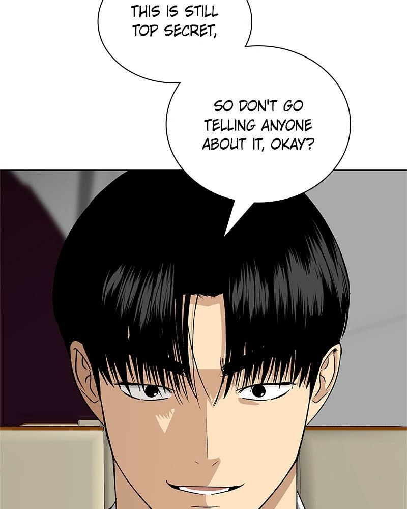 Read Insaengnaekkeo chapter 28 image 192 on Lezhin