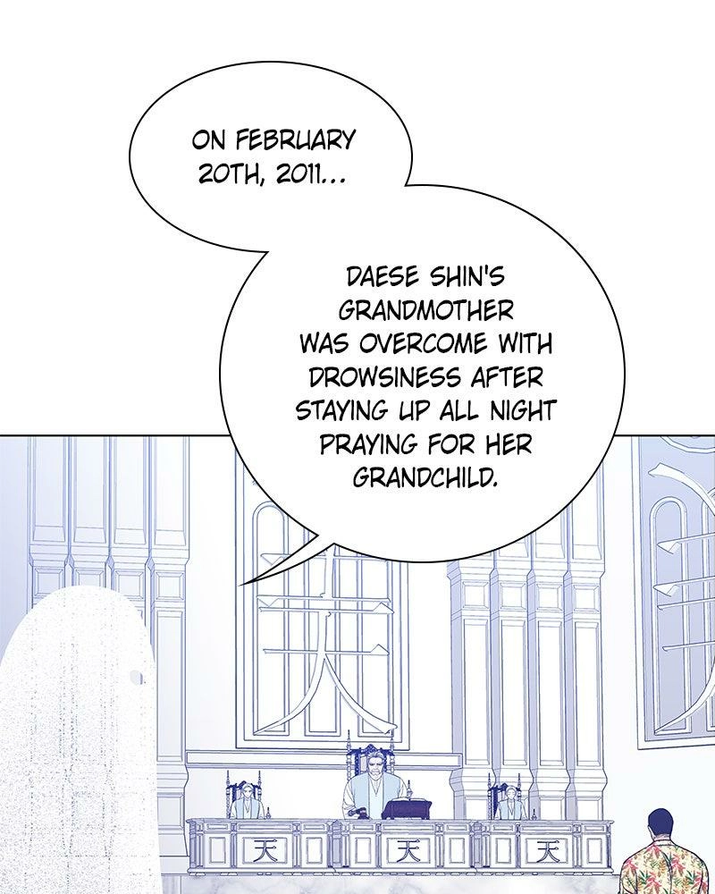 Read Insaengnaekkeo chapter 28 image 37 on Lezhin