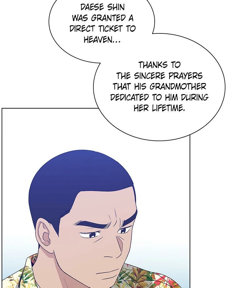 Read Insaengnaekkeo chapter 28 image 39 on Lezhin