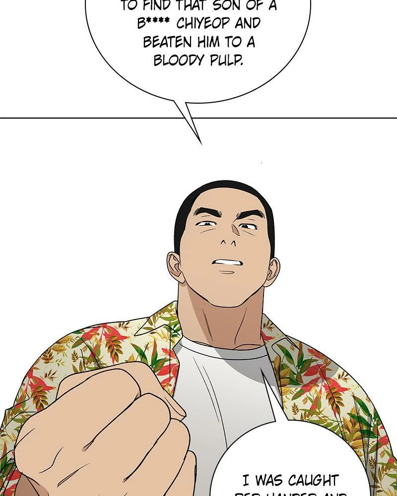 Read Insaengnaekkeo chapter 28 image 67 on Lezhin