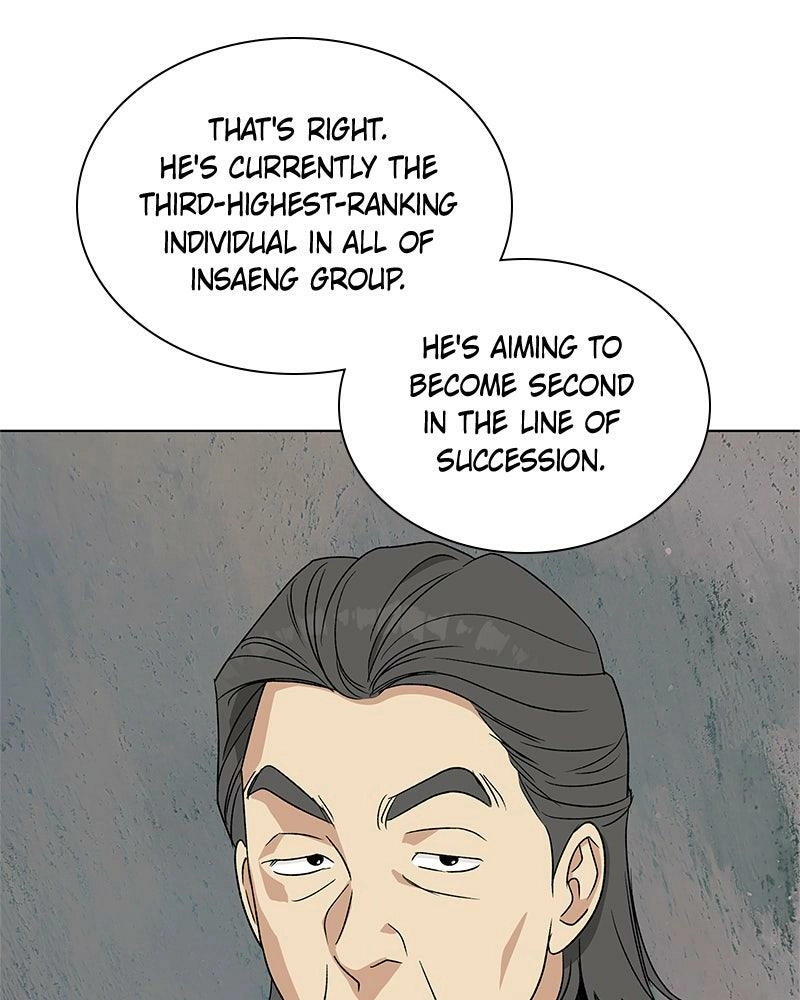 Read Insaengnaekkeo chapter 29 image 11 on Lezhin