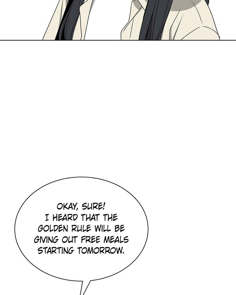 Read Insaengnaekkeo chapter 29 image 123 on Lezhin