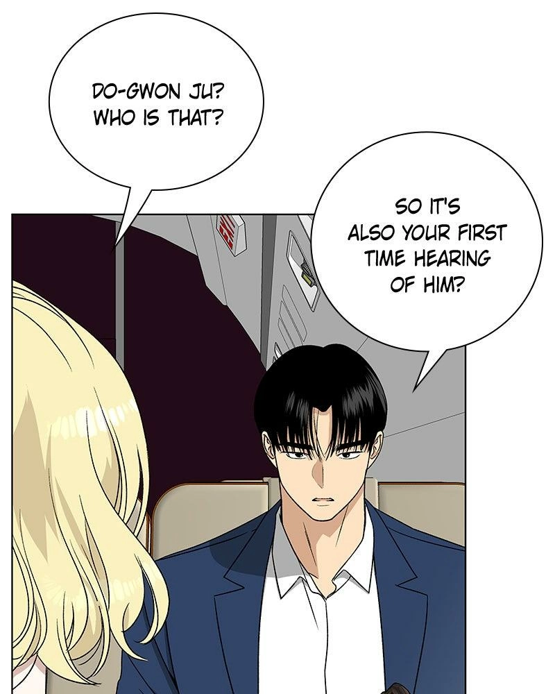 Read Insaengnaekkeo chapter 29 image 2 on Lezhin