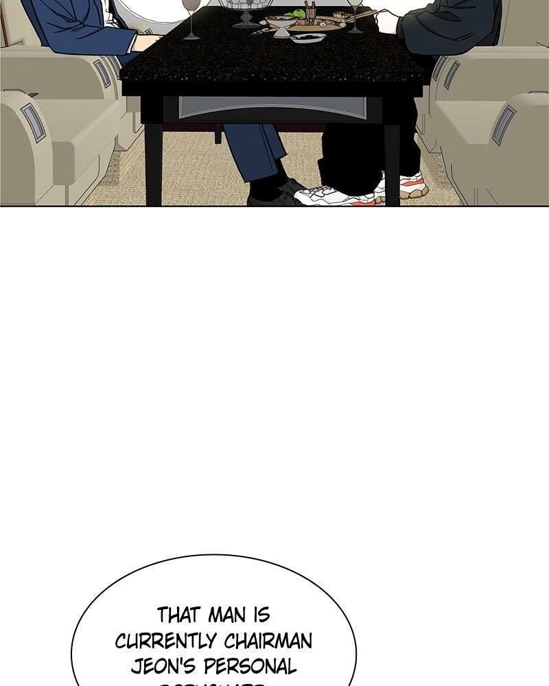Read Insaengnaekkeo chapter 29 image 21 on Lezhin