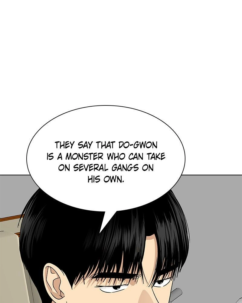 Read Insaengnaekkeo chapter 29 image 32 on Lezhin