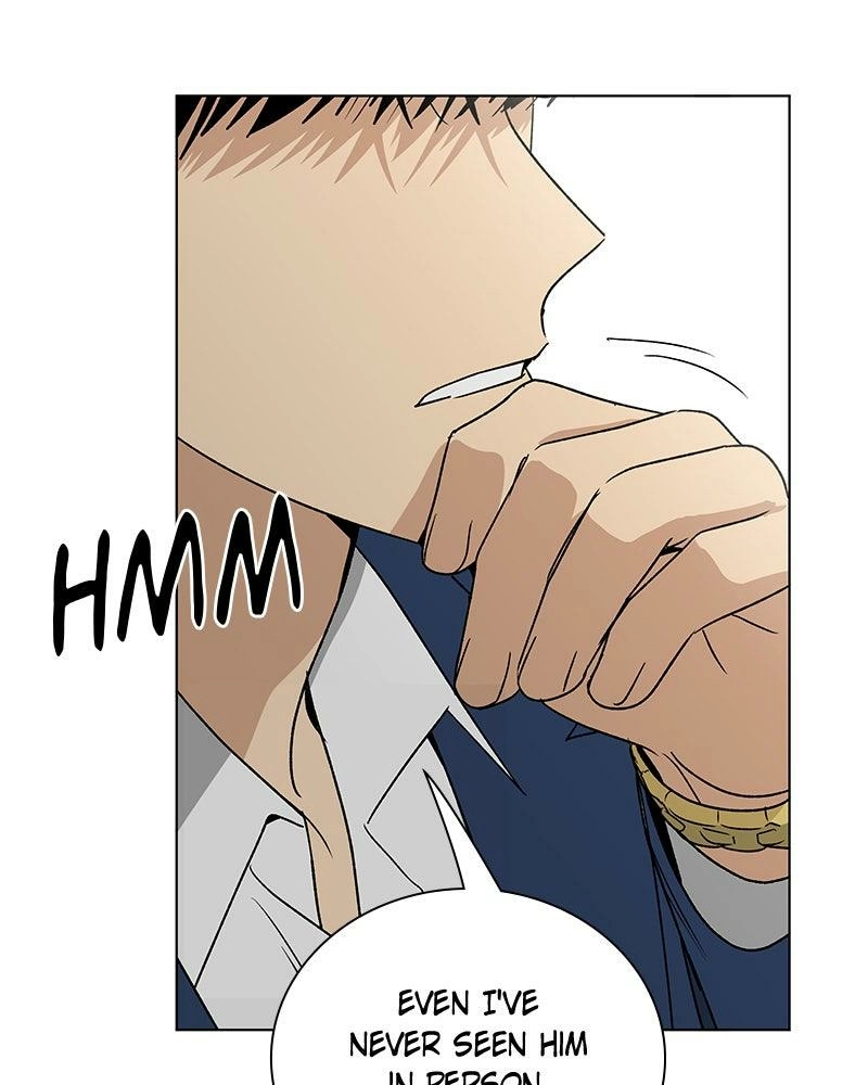 Read Insaengnaekkeo chapter 29 image 4 on Lezhin
