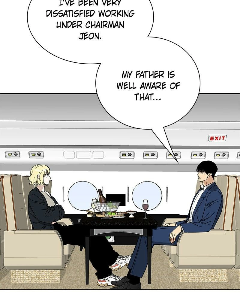 Read Insaengnaekkeo chapter 29 image 43 on Lezhin