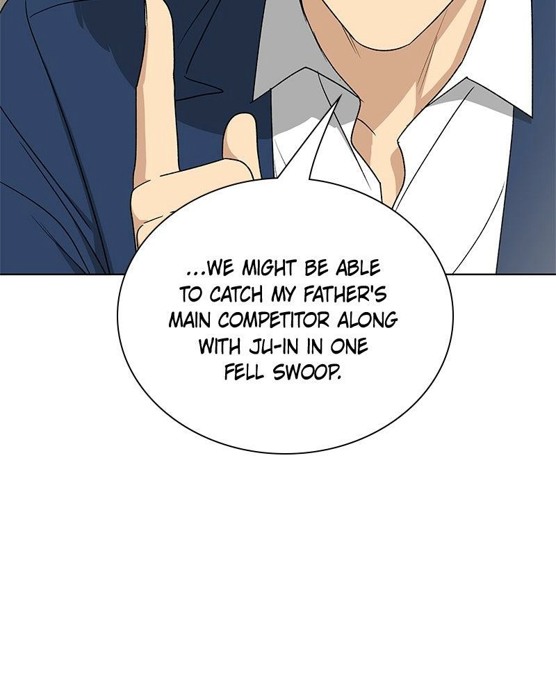 Read Insaengnaekkeo chapter 29 image 48 on Lezhin