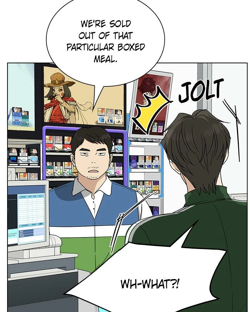 Read Insaengnaekkeo chapter 29 image 86 on Lezhin