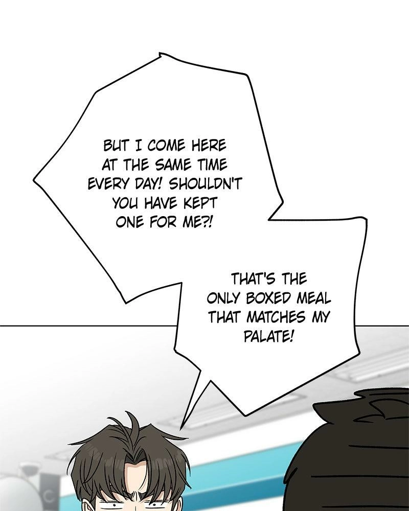Read Insaengnaekkeo chapter 29 image 88 on Lezhin