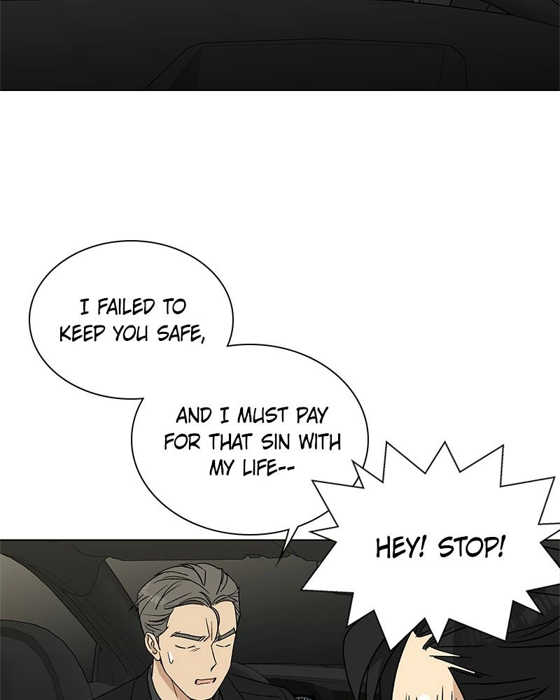 Read Insaengnaekkeo chapter 3 image 101 on Lezhin