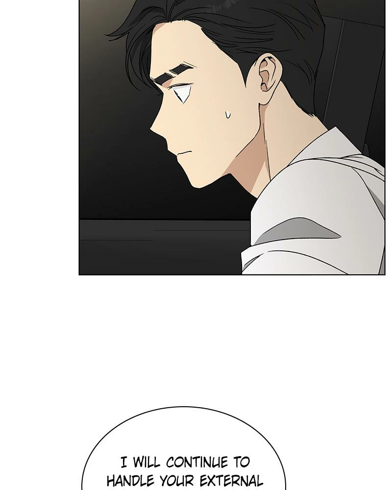 Read Insaengnaekkeo chapter 3 image 108 on Lezhin
