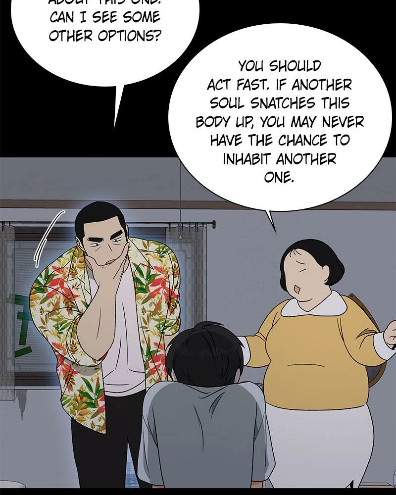 Read Insaengnaekkeo chapter 3 image 19 on Lezhin
