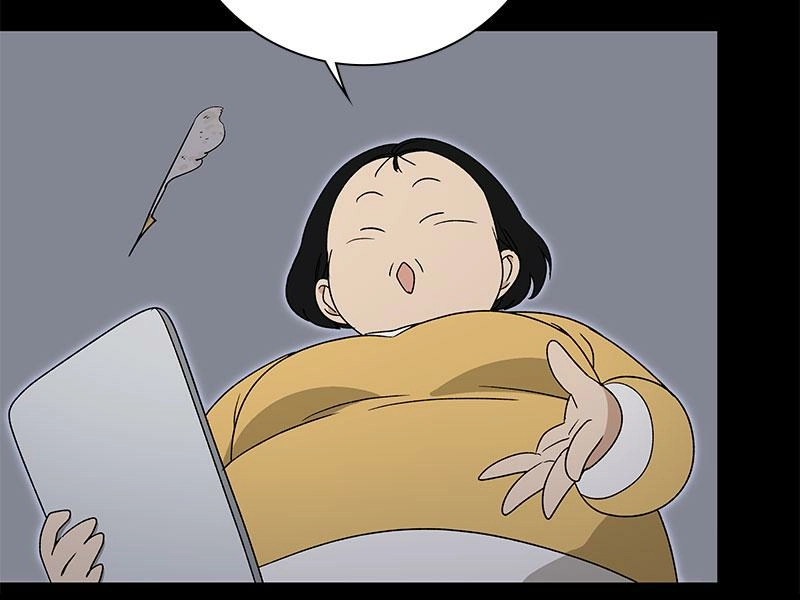 Read Insaengnaekkeo chapter 3 image 26 on Lezhin