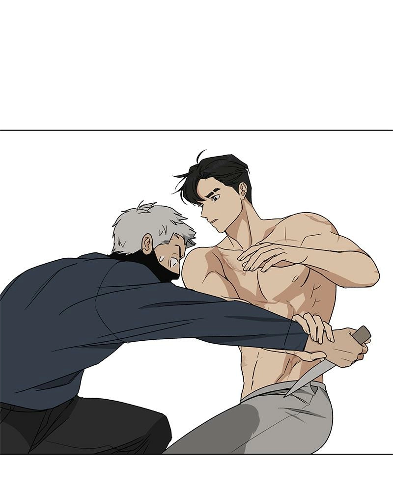 Read Insaengnaekkeo chapter 3 image 41 on Lezhin