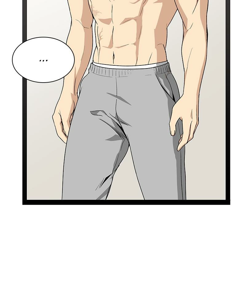 Read Insaengnaekkeo chapter 3 image 47 on Lezhin