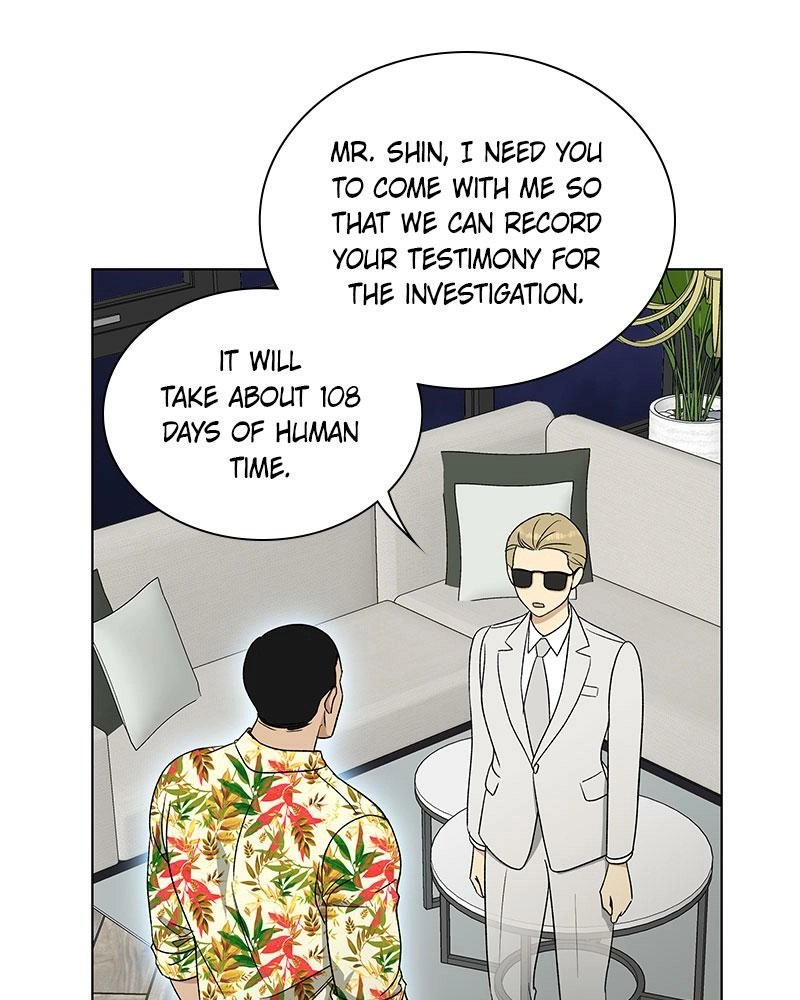 Read Insaengnaekkeo chapter 3 image 74 on Lezhin