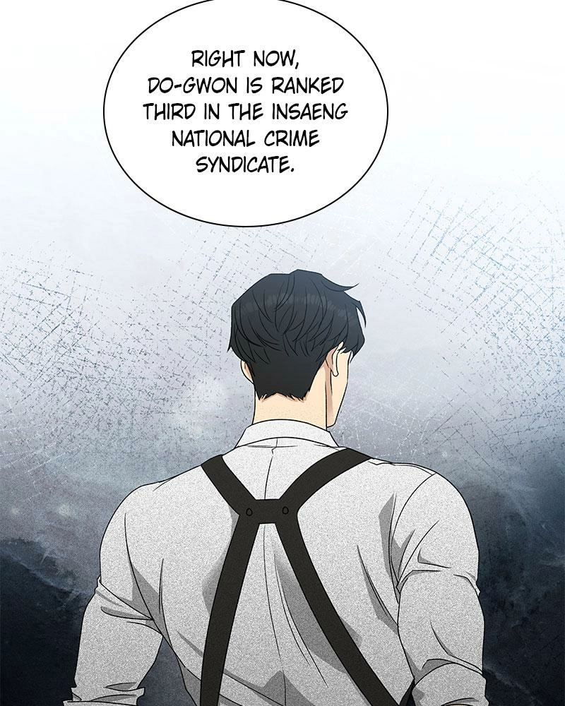 Read Insaengnaekkeo chapter 3 image 86 on Lezhin