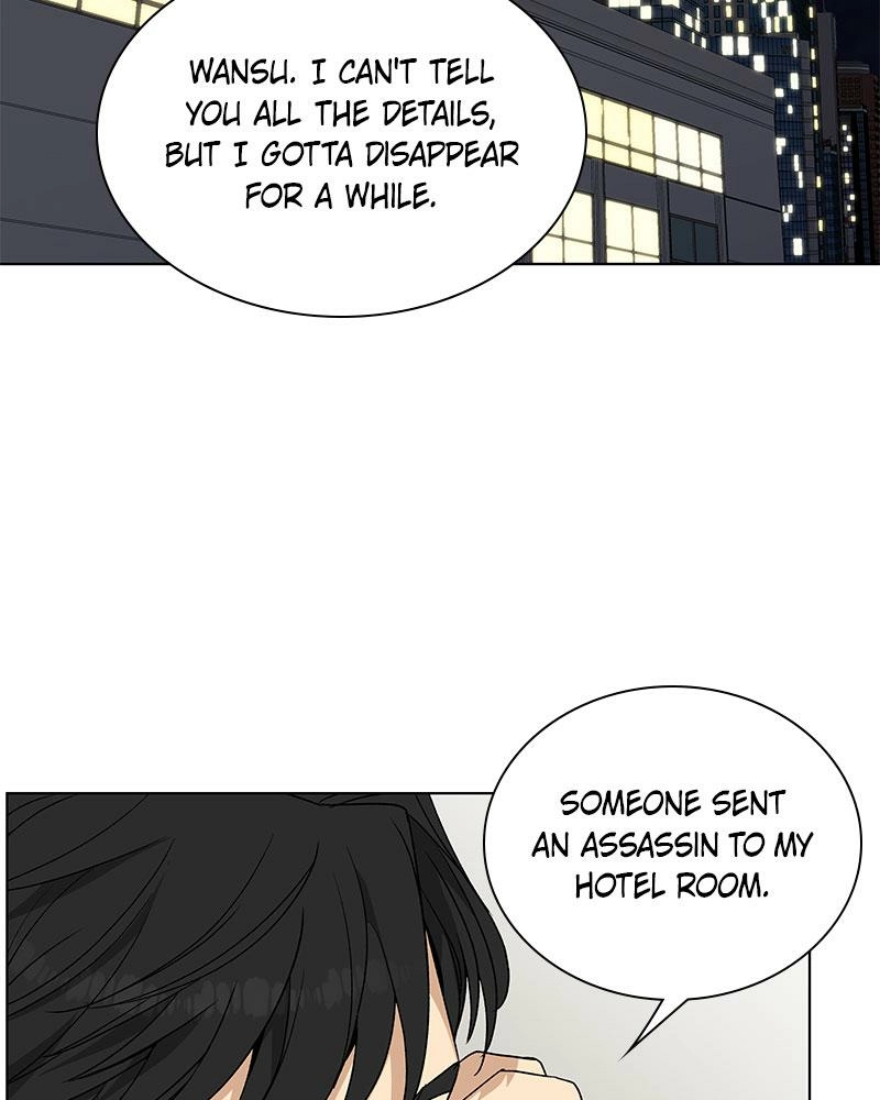 Read Insaengnaekkeo chapter 3 image 92 on Lezhin