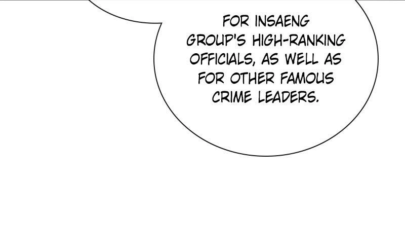 Read Insaengnaekkeo chapter 30 image 101 on Lezhin