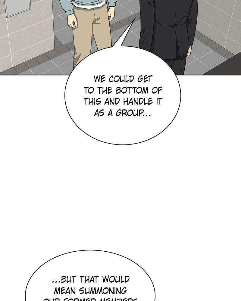 Read Insaengnaekkeo chapter 30 image 103 on Lezhin