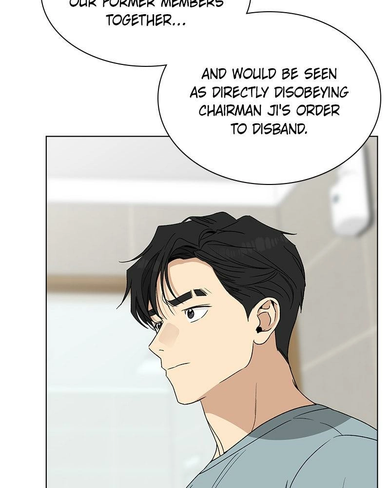 Read Insaengnaekkeo chapter 30 image 104 on Lezhin