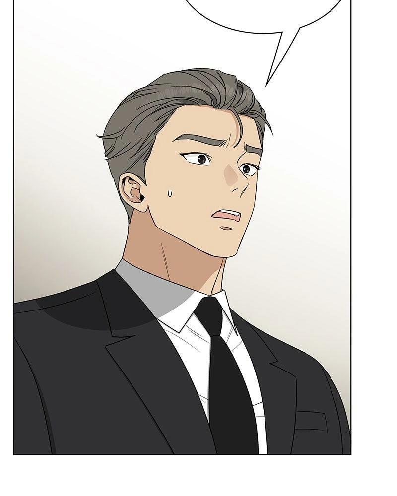 Read Insaengnaekkeo chapter 30 image 106 on Lezhin
