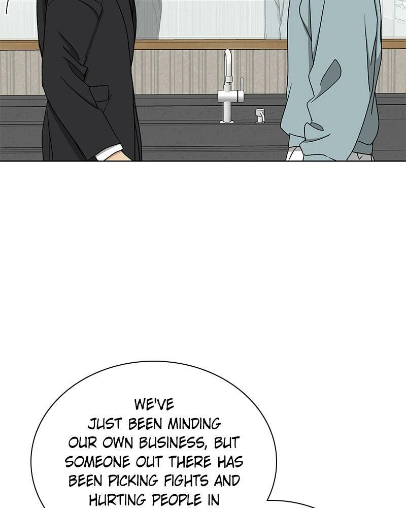 Read Insaengnaekkeo chapter 30 image 110 on Lezhin
