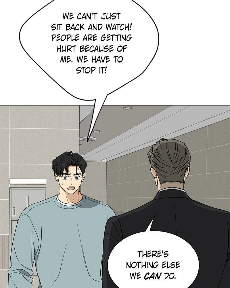 Read Insaengnaekkeo chapter 30 image 117 on Lezhin