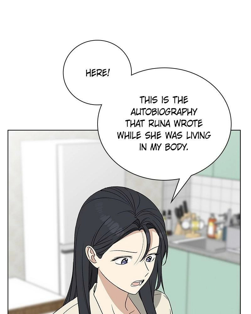 Read Insaengnaekkeo chapter 30 image 12 on Lezhin