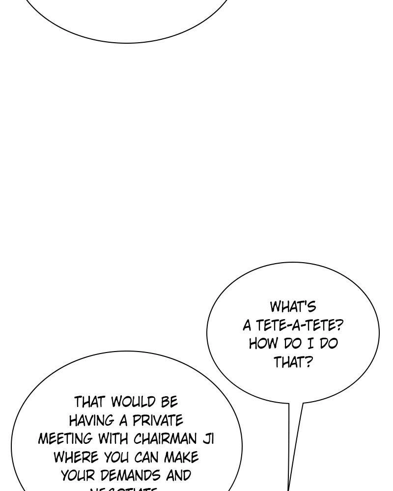 Read Insaengnaekkeo chapter 30 image 120 on Lezhin