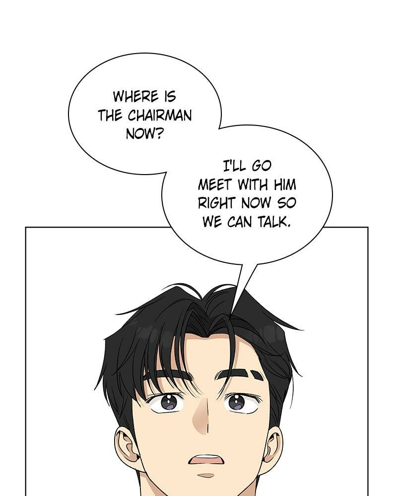 Read Insaengnaekkeo chapter 30 image 127 on Lezhin