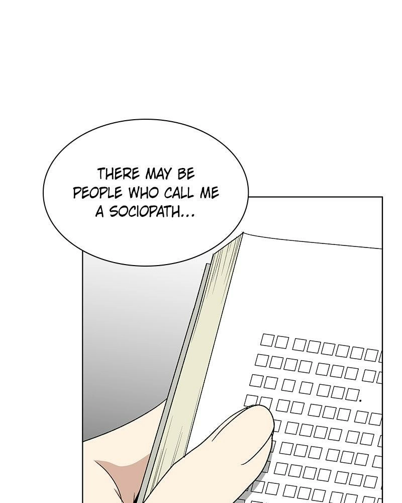Read Insaengnaekkeo chapter 30 image 14 on Lezhin