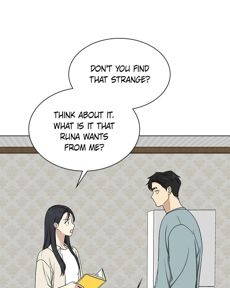 Read Insaengnaekkeo chapter 30 image 20 on Lezhin