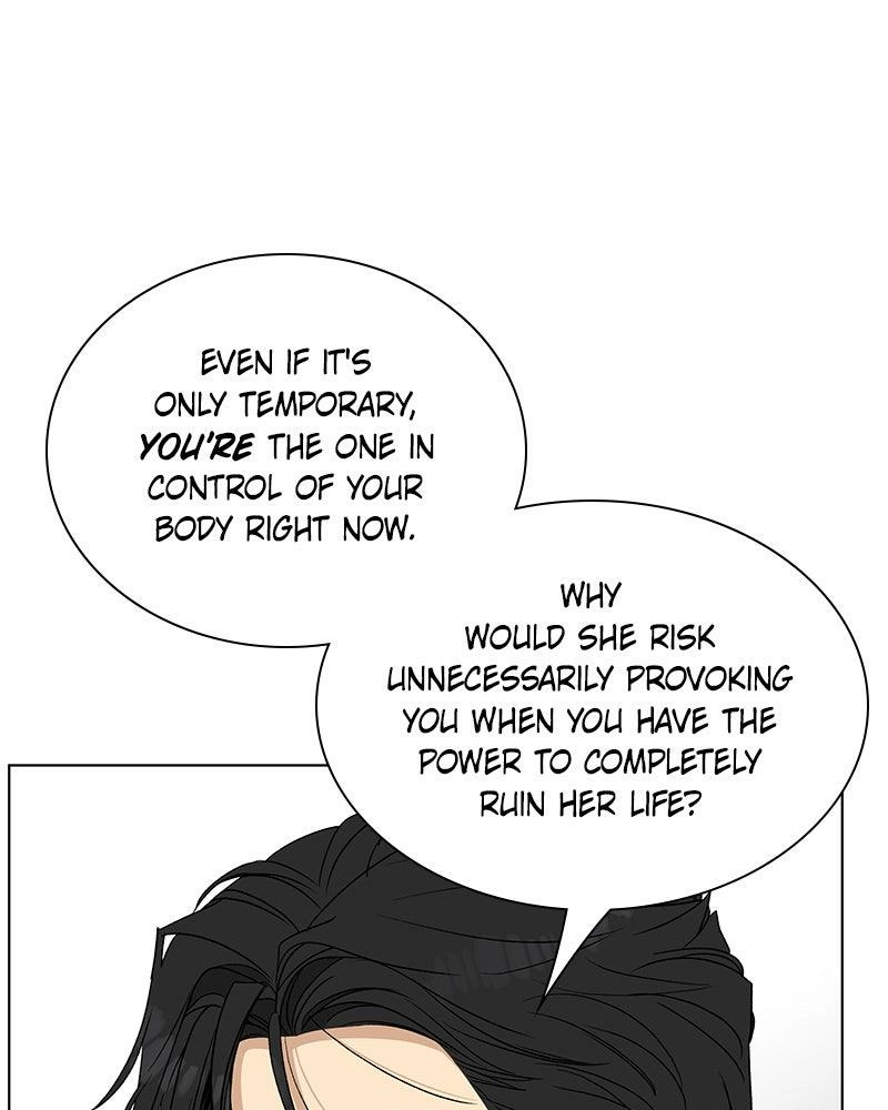Read Insaengnaekkeo chapter 30 image 33 on Lezhin