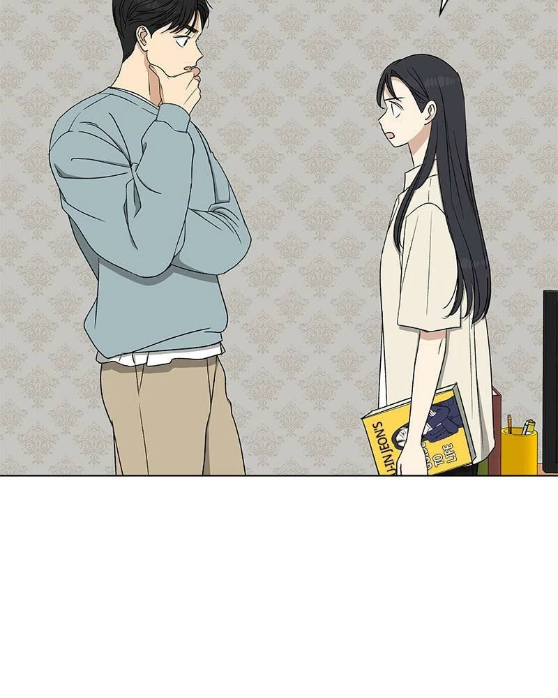 Read Insaengnaekkeo chapter 30 image 39 on Lezhin
