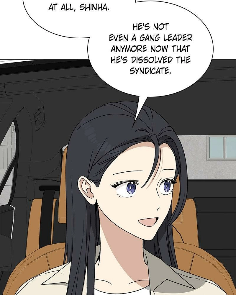 Read Insaengnaekkeo chapter 30 image 63 on Lezhin