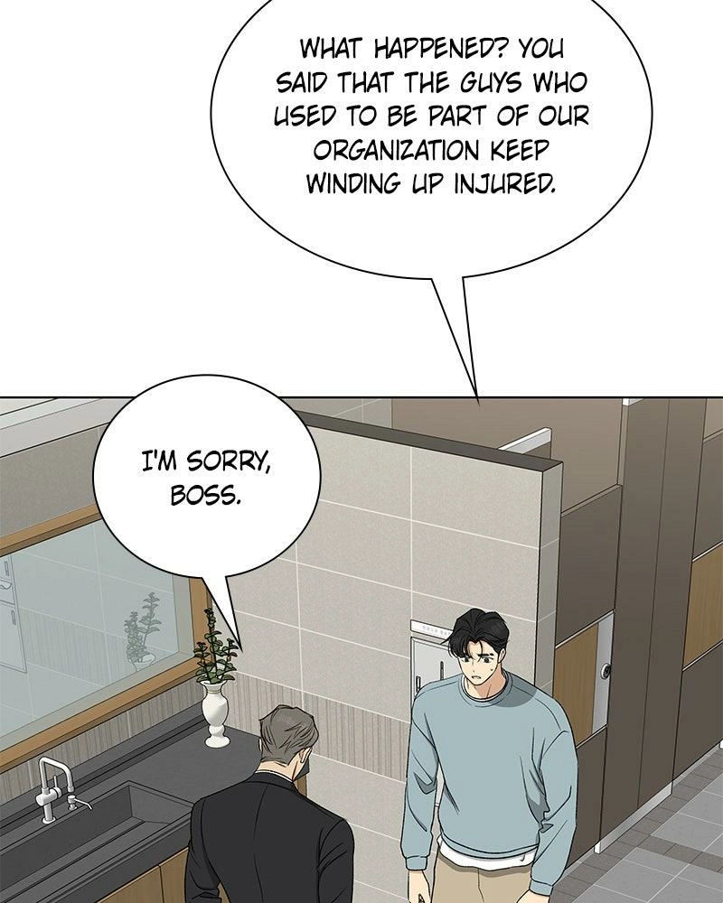 Read Insaengnaekkeo chapter 30 image 80 on Lezhin