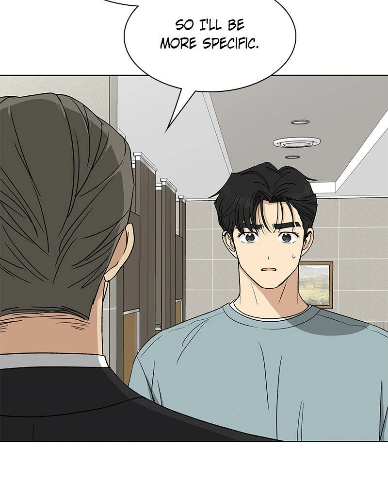 Read Insaengnaekkeo chapter 30 image 84 on Lezhin