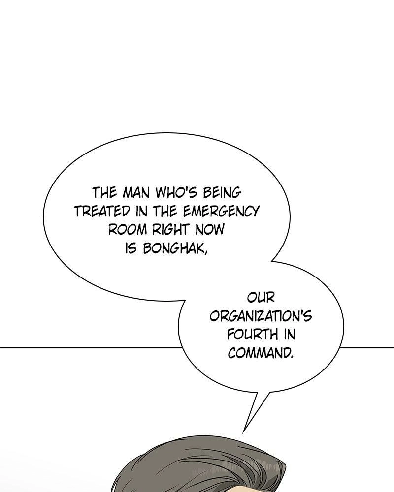 Read Insaengnaekkeo chapter 30 image 85 on Lezhin