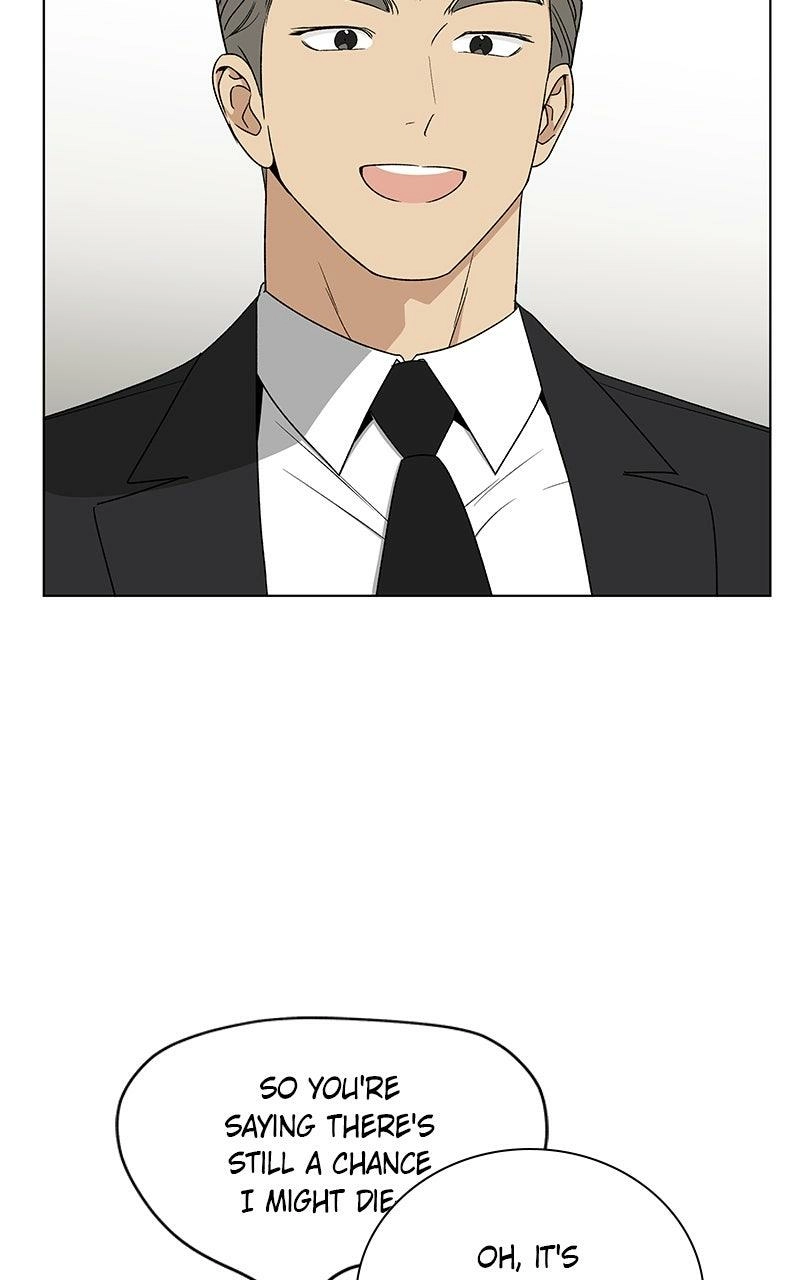 Read Insaengnaekkeo chapter 31 image 105 on Lezhin