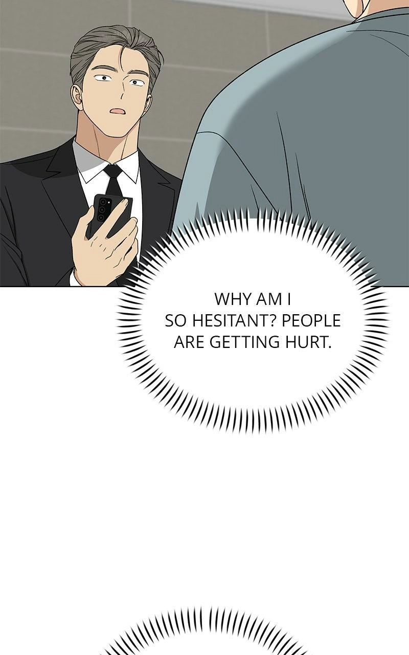 Read Insaengnaekkeo chapter 31 image 109 on Lezhin