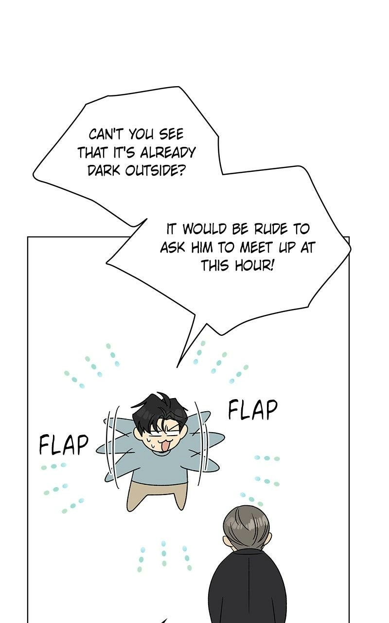 Read Insaengnaekkeo chapter 31 image 11 on Lezhin