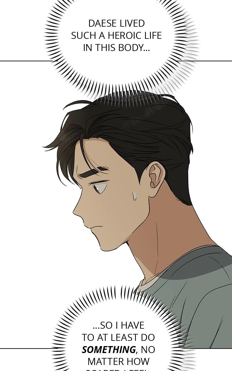 Read Insaengnaekkeo chapter 31 image 110 on Lezhin